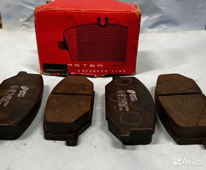 Комплект тормозных колодок 0190.00 Remsa