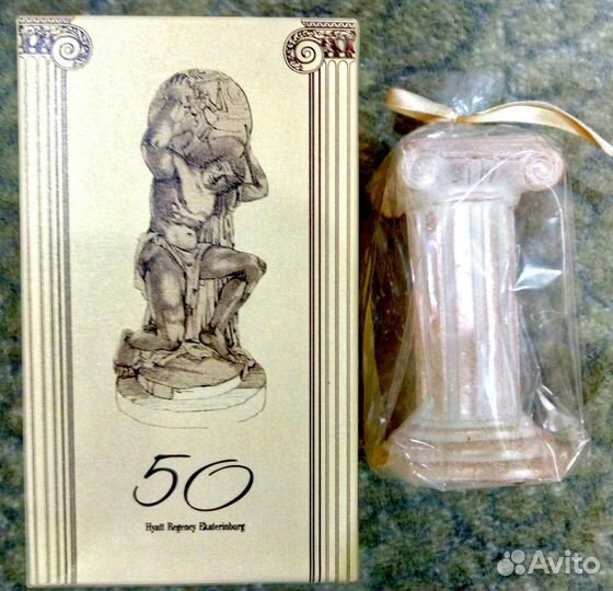 Подарочные атрибуты