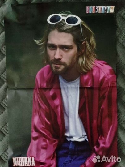 Плакаты постеры