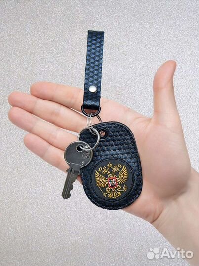 Брелок для ключей новый натуральная кожа