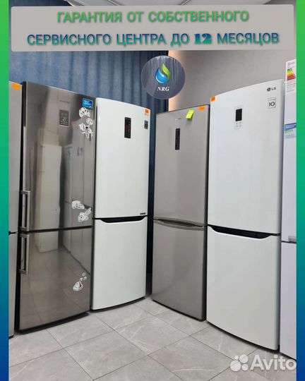 Холодильник бу indesit, lg, samsung, Ariston, beko