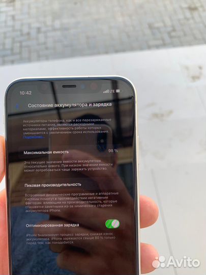 iPhone 11, 128 ГБ