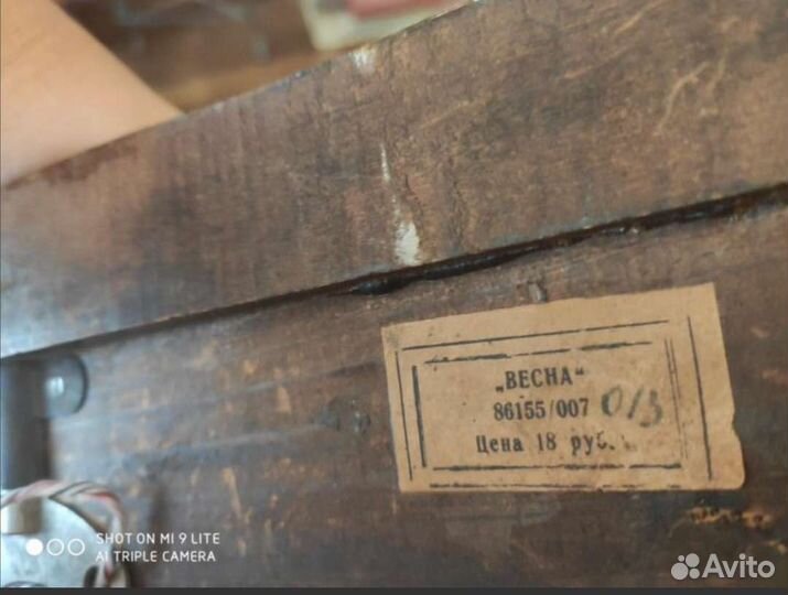 Каминные часы Весна СССР