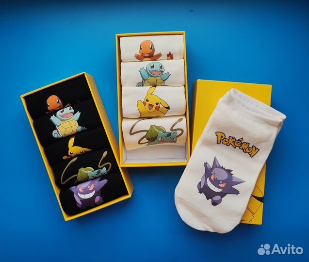 Наборы носочков (размер 35-41)