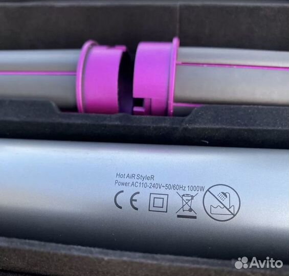 Стайлер 5в1 / Фен Dyson