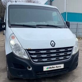 Renault Master 2.3 MT, 2013, 456 633 км