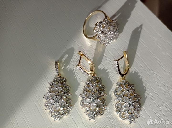 Серебро 925 пробы