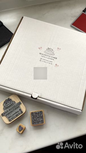 Печать для коробок