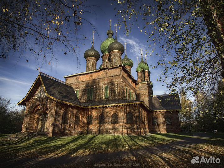 Экскурсия — Ярославль — Неизведанный Ярославль