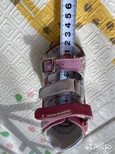 Сандали для девочки