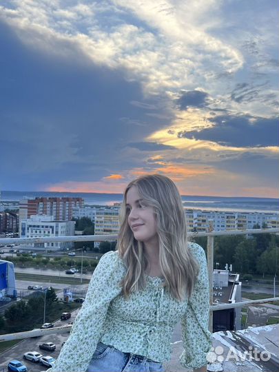 Удаленная работа