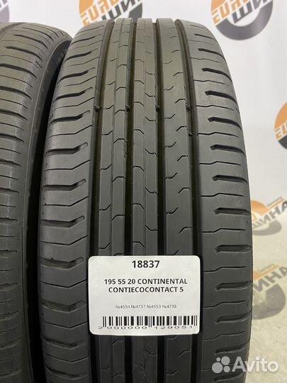 Continental ContiEcoContact 5 195/55 R20
