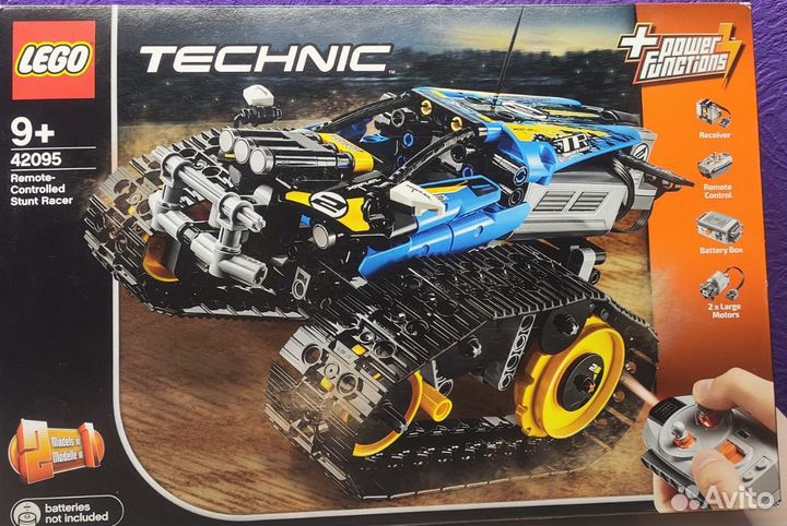 Lego Technic 42095