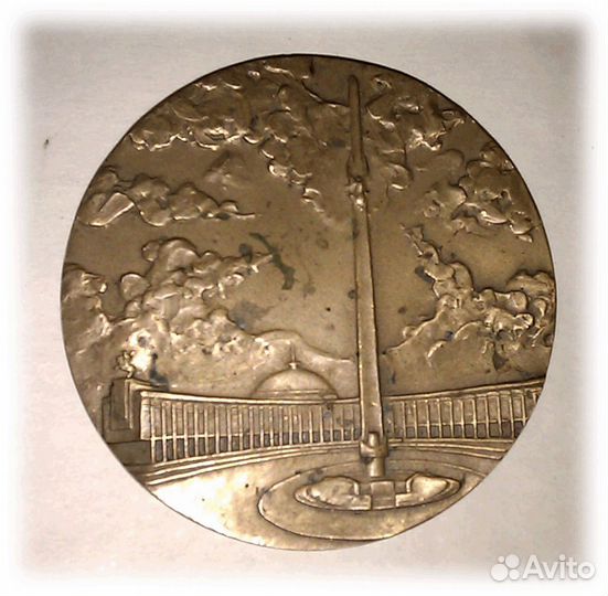 Настольная медаль Большой театр вмф СССР много