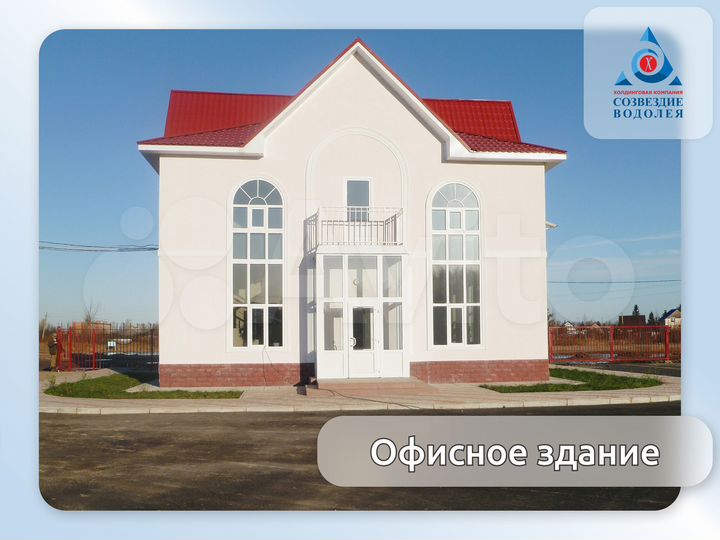 Участок 1 сот. (промназначения)