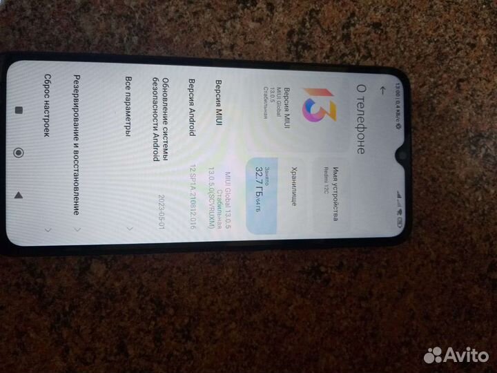 Xiaomi Redmi 12C, 3/64 ГБ