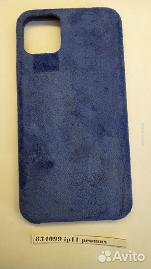 Чехол-накладка Apple iPhone 11 promax 834099