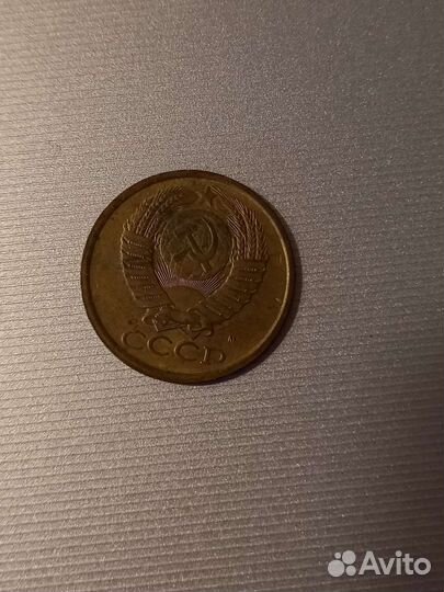 Монеты СССР