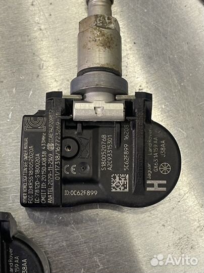 Датчики Land Rover / Jaguar