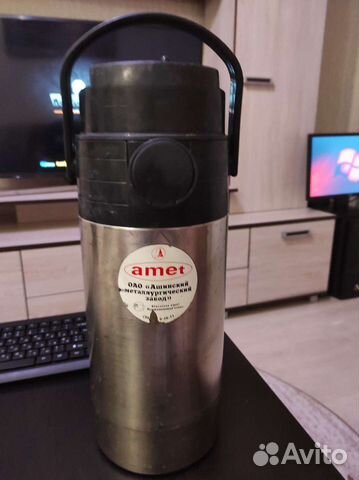 Термос 3.5 л