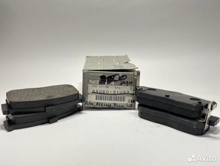 Колодки тормозные дисковые задние nissan
