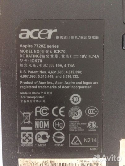 Acer 7720z. Обмен