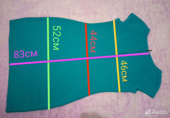 Женские вещи 46-48 размер