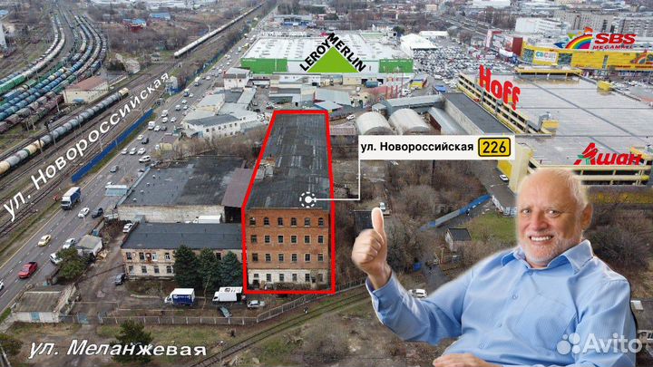 Наматрасник Аскона после закрытия магазина. Новые