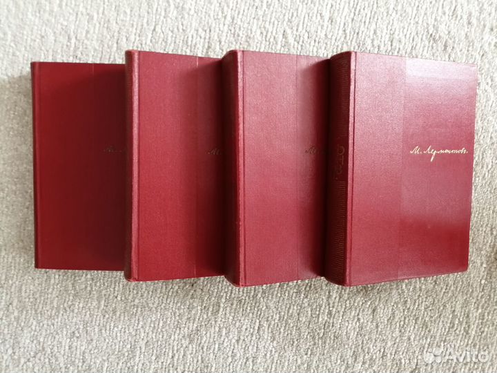 М.Ю. Лермонтов собрание сочинений в 4 томах 1965 г