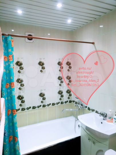 2-к. квартира, 46 м², 2/5 эт.