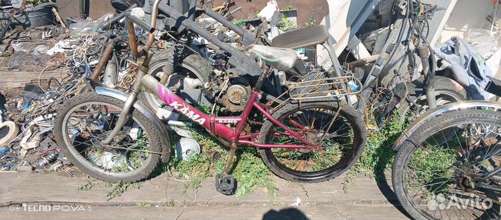 Велосипеды