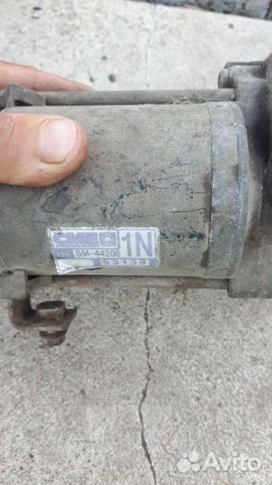 Стартер Хонда