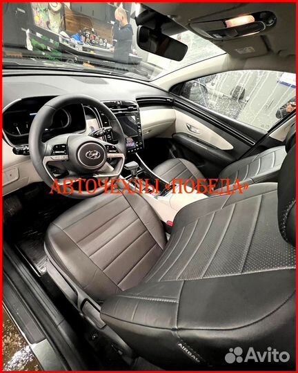 Чехлы Hyundai Tucson 4 из экокожи чёрные Классика