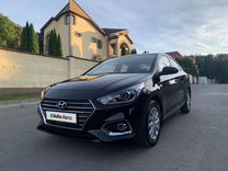 Hyundai Solaris 1.6 AT, 2020, 46 000 км, с пробегом, цена 1 730 000 руб.