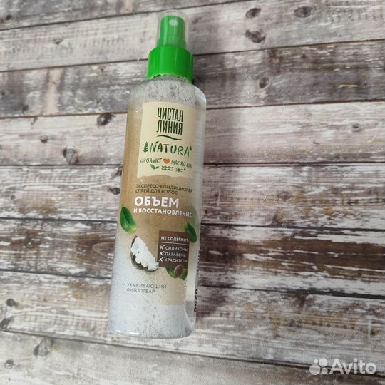 Спрей для волос