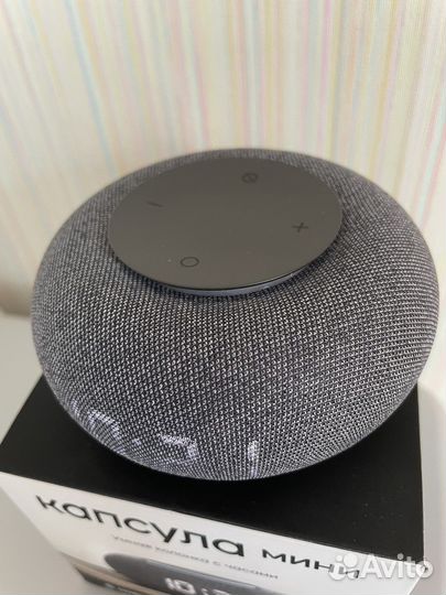 Капсула маруся мини