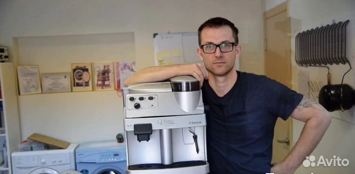 Ремонт кофемашин. Чистка кофемашин. Срочный выезд