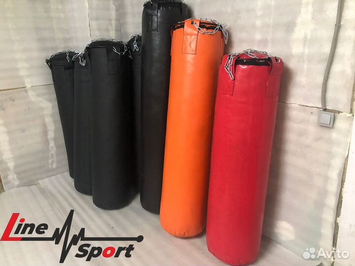 Боксерский мешок 55кг D35 L140