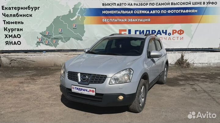 Крышка форсунки омывателя фары левая Nissan Qashqa