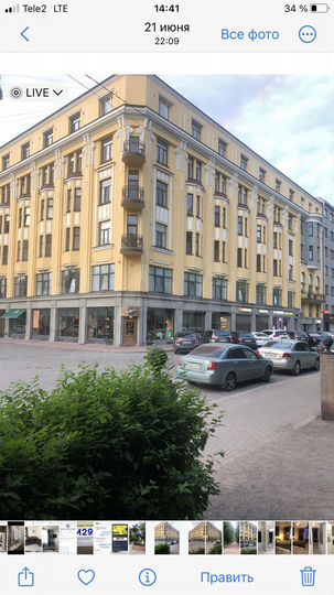 2-к. квартира, 80 м², 2/5 эт.