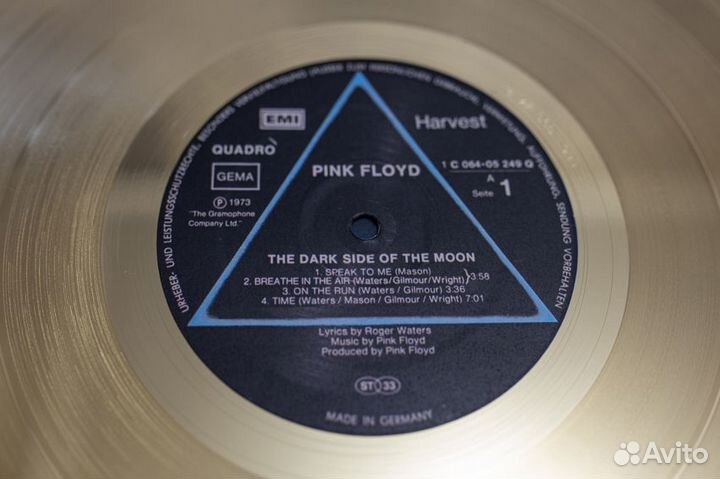 Пластинка в рамке Pink Floyd