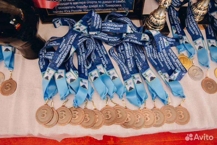 Кубки, медали, статуэтки