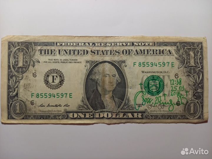 Купюра 1 с автографом