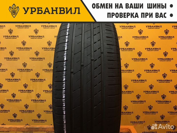 Sailun Atrezzo Elite 205/55 R16 91H