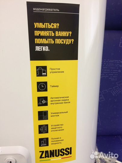 Водонагреватель Zanussi ZWH/S 30 Splendore