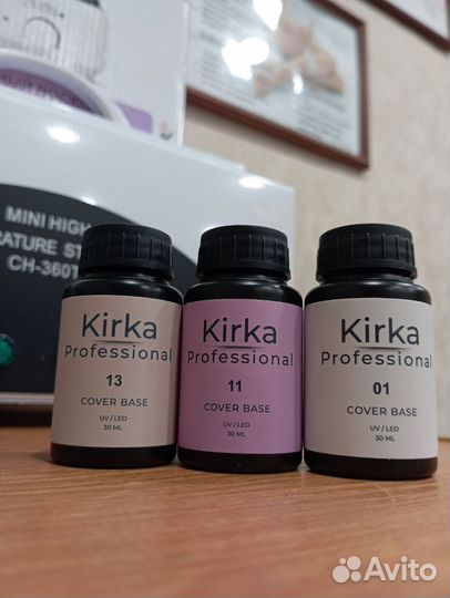Камуфлирующая база kirka 30m гель-лак наращивание