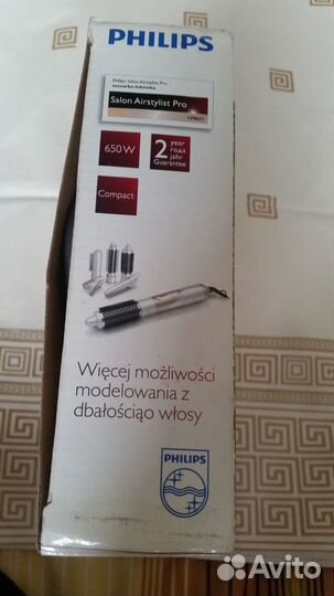 Фен для волос. philips