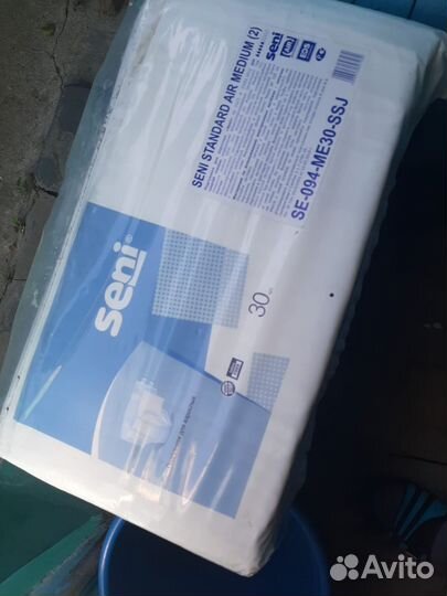 Матрац для лежачих больных, памперсы, кресло