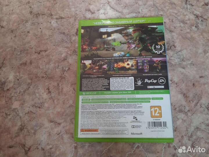 Игра для xbox360 Plants vs. Zombies Garden Warfire