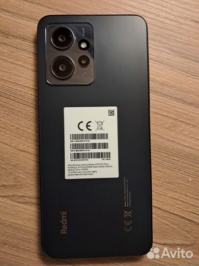 Xiaomi Redmi Note 12, 6/128 ГБ